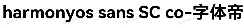 harmonyos sans SC co字体转换
